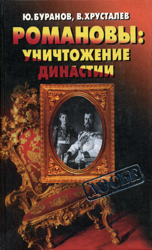 2000 (2).jpg